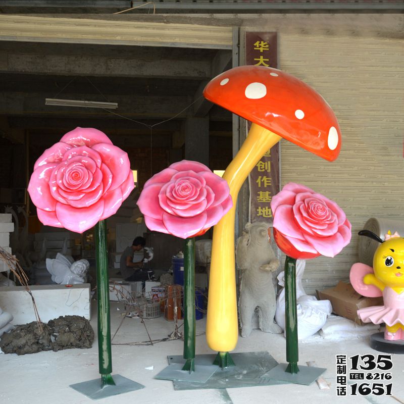 戶(hù)外城市景觀玻璃鋼彩繪蘑菇玫瑰花植物雕塑 戶(hù)外城市景觀玻璃鋼彩繪蘑菇玫瑰花植物雕塑